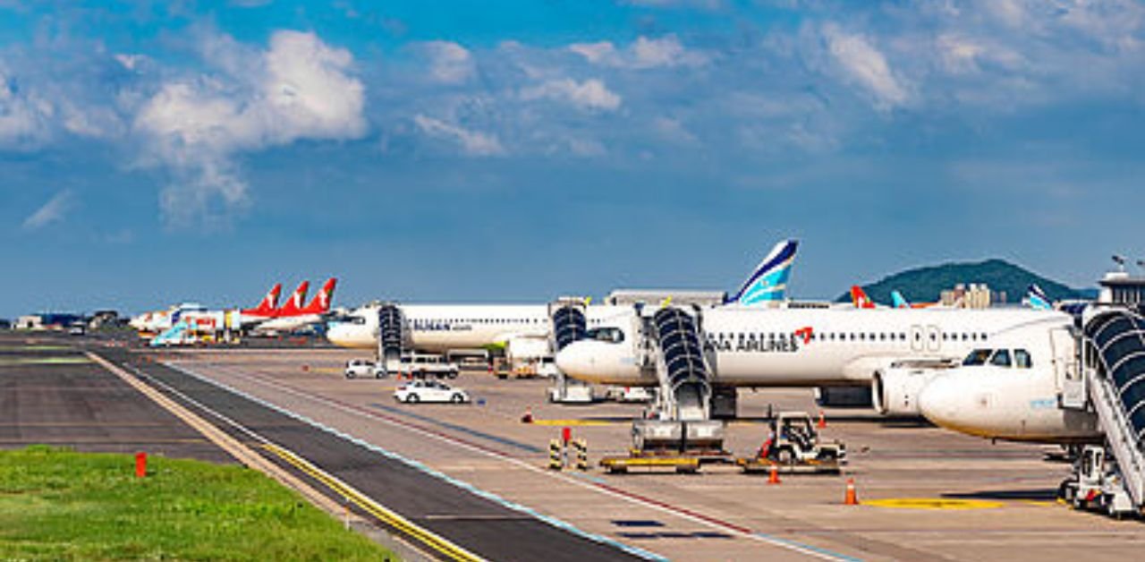 Philippine Airlines CJU Terminal