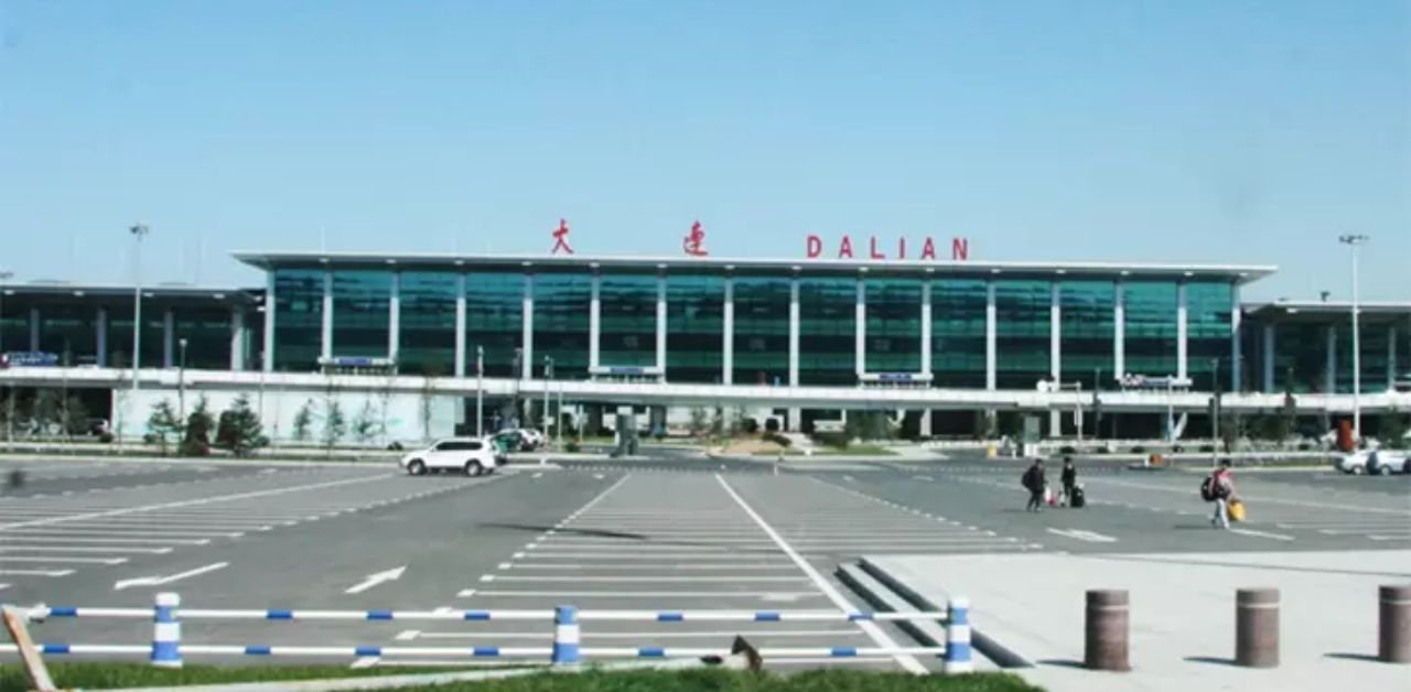 Philippine Airlines DLC Terminal