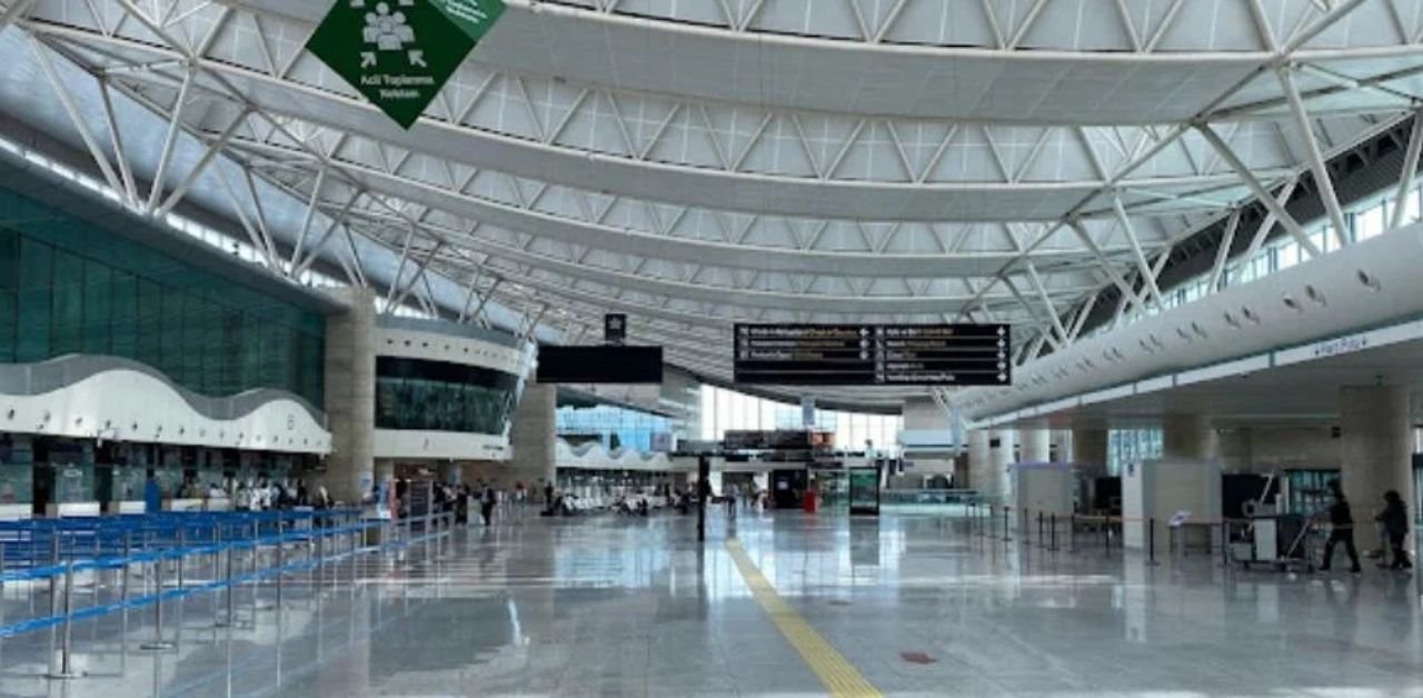 Philippine Airlines ESB Terminal