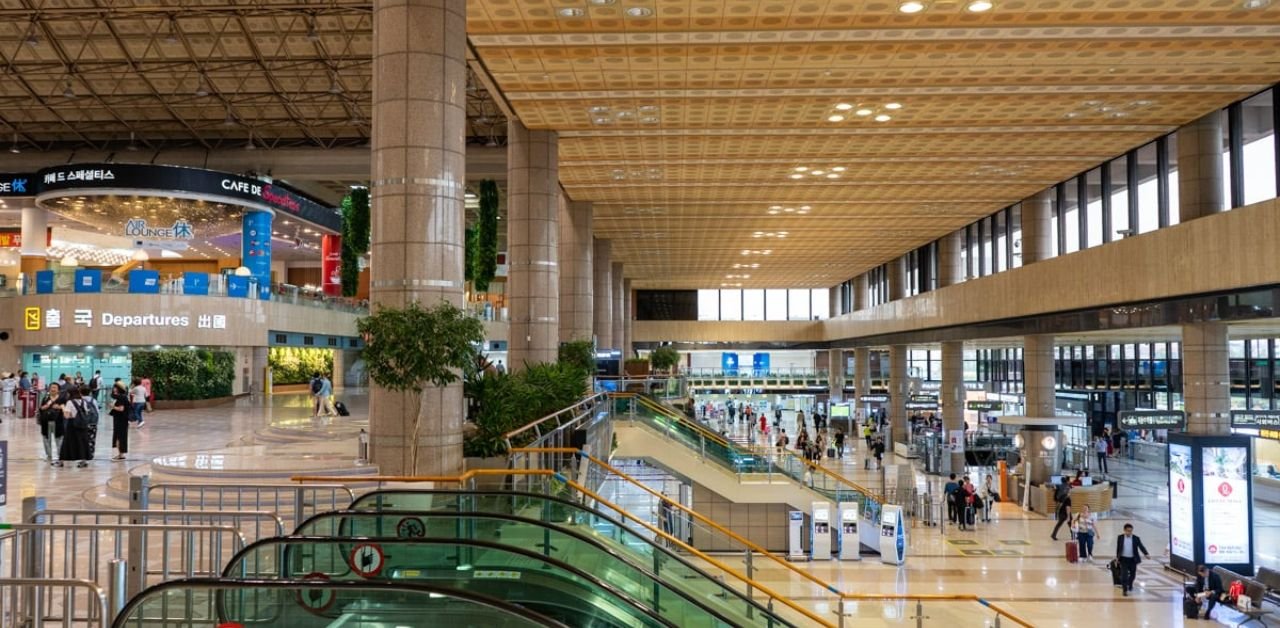 Philippine Airlines GMP Terminal