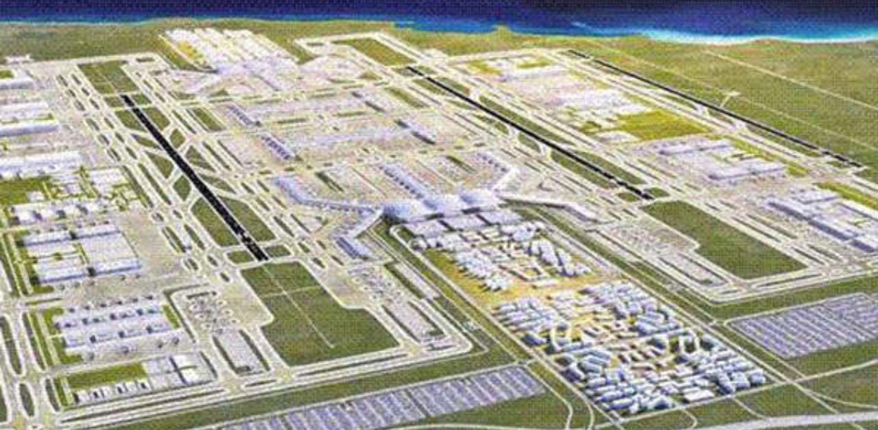 Philippine Airlines IST Terminal