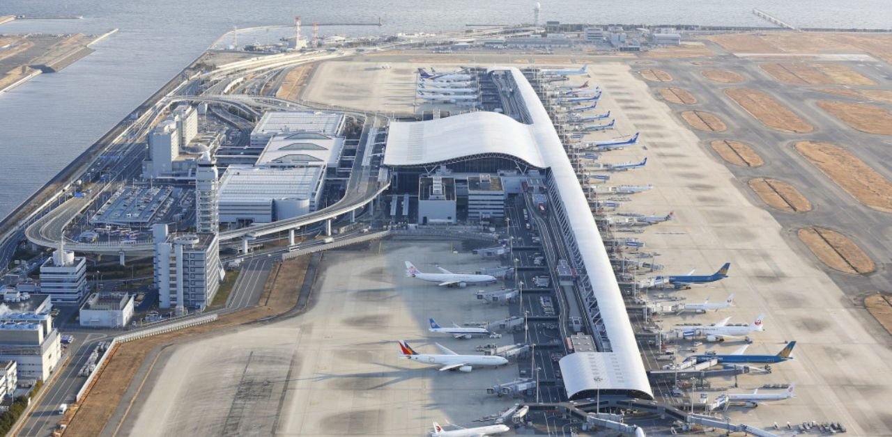 Philippine Airlines KIX Terminal