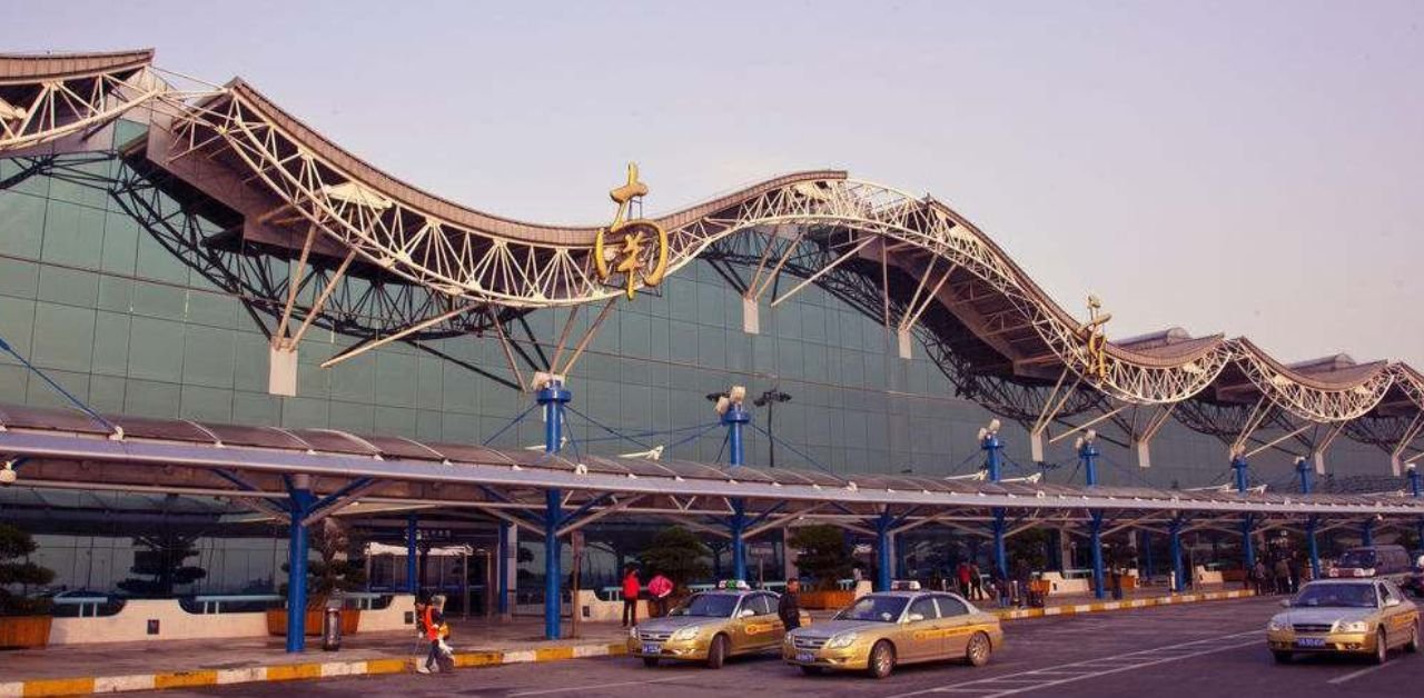 Philippine Airlines NKG Terminal