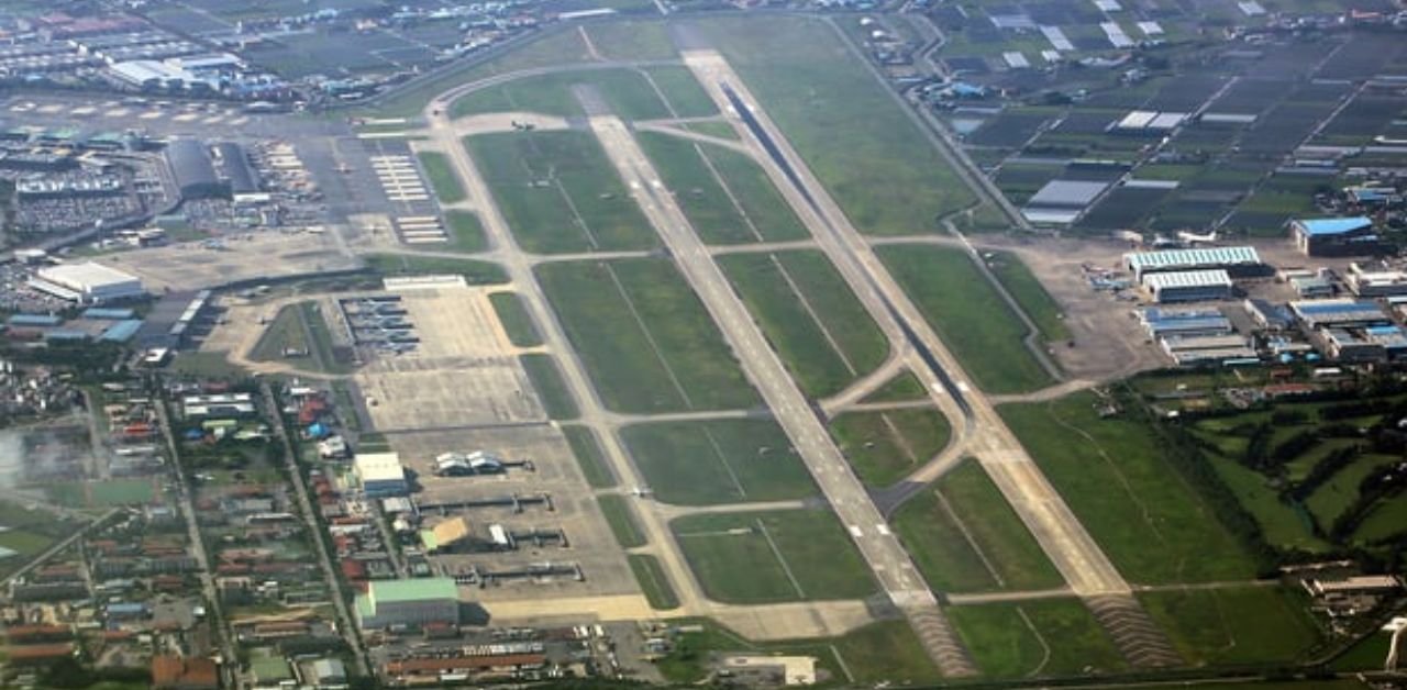Philippine Airlines PUS Terminal
