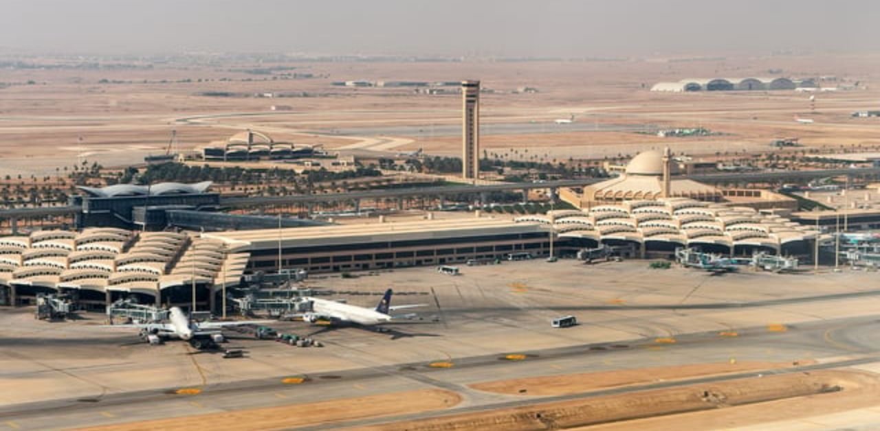 Philippine Airlines RUH Terminal