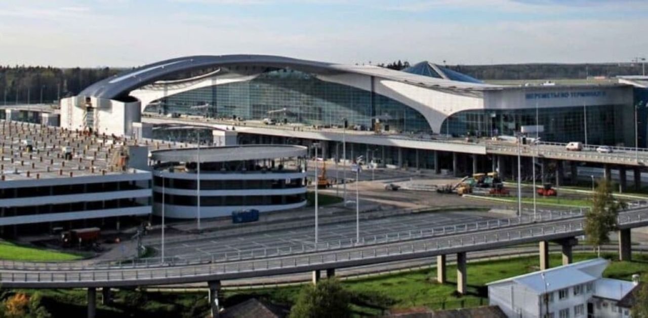 Philippine Airlines SVO Terminal
