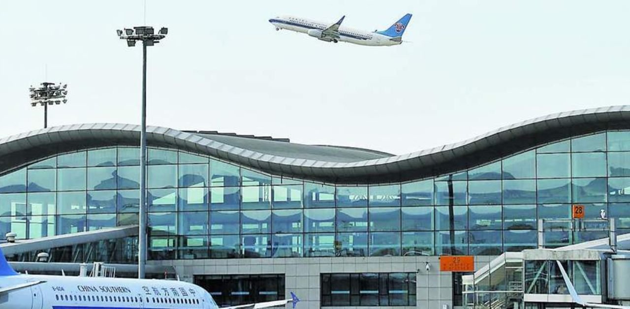 Philippine Airlines URC Terminal