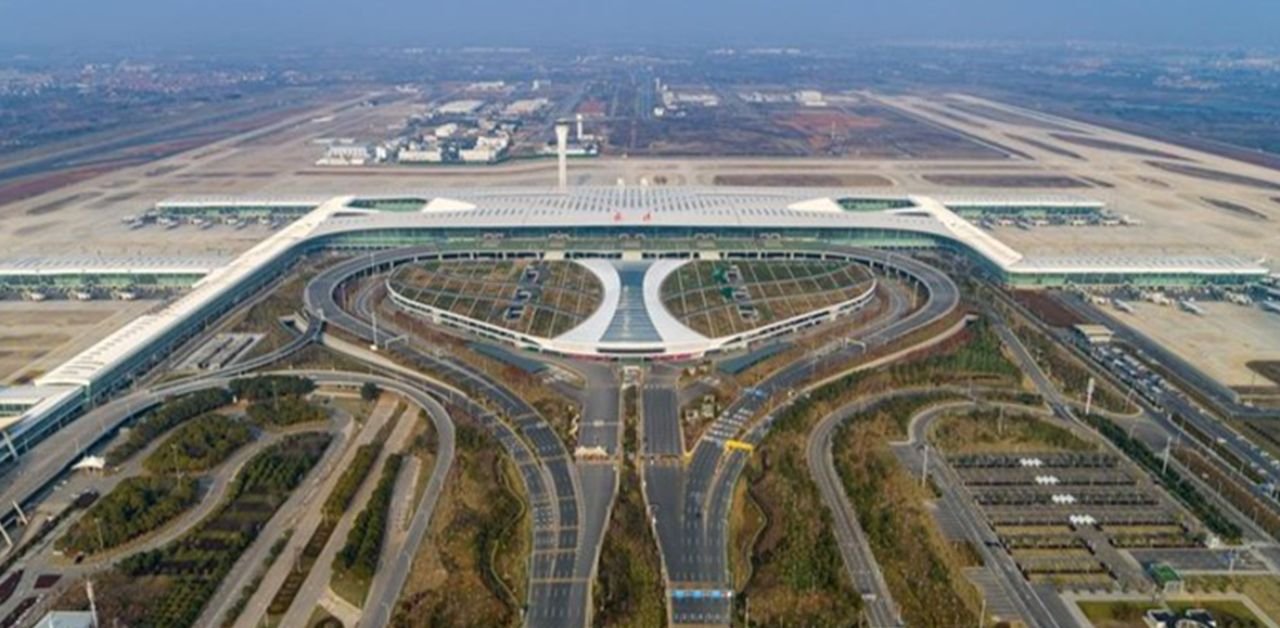 Philippine Airlines WUH Terminal