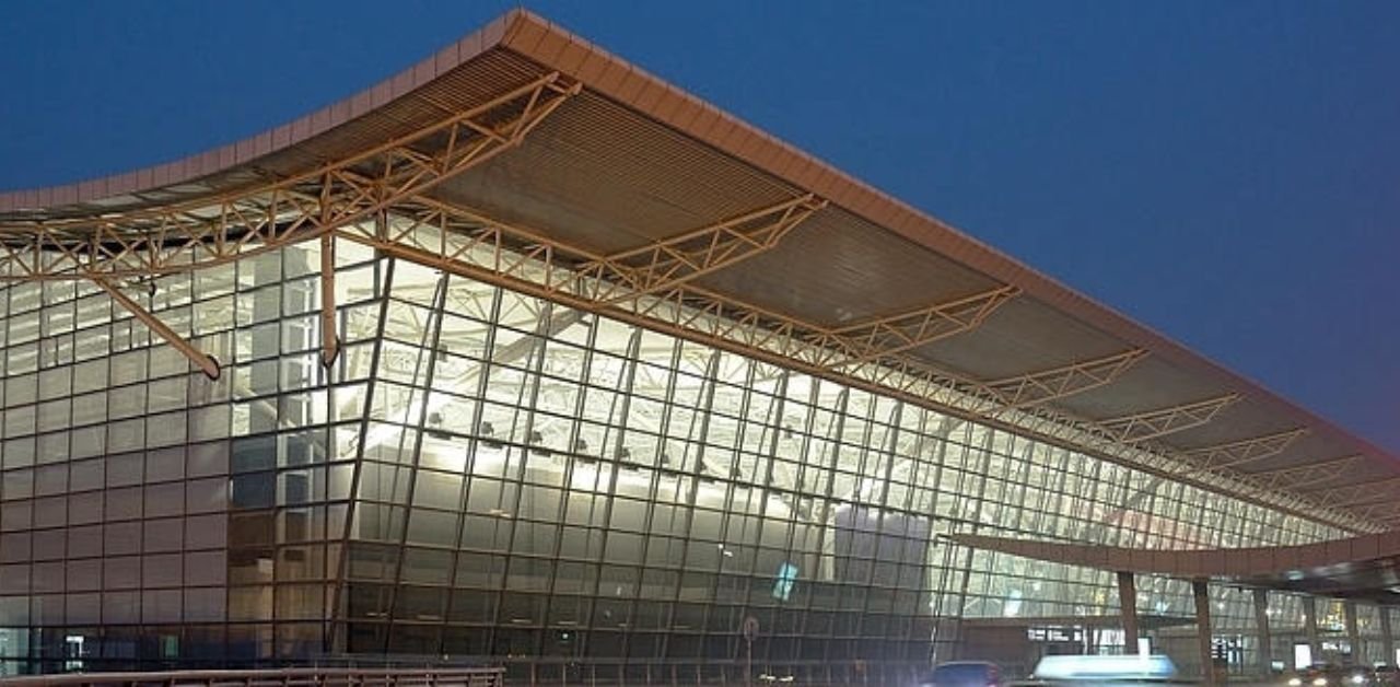 Philippine Airlines XIY Terminal