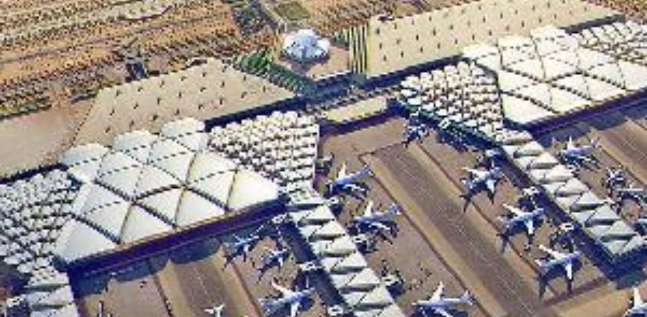 Emirates Airlines RUH Terminal