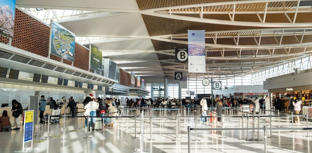 Air Busan CTS Terminal