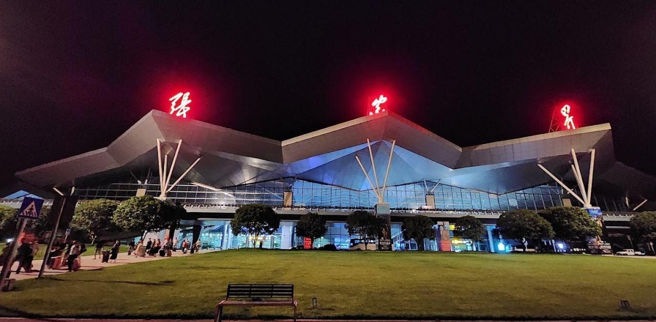 Air Busan DYG Terminal