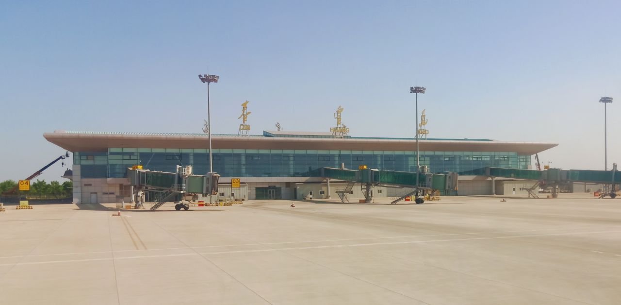 Air Changan BPE Terminal