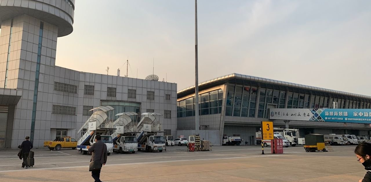 Air Changan NTG Terminal