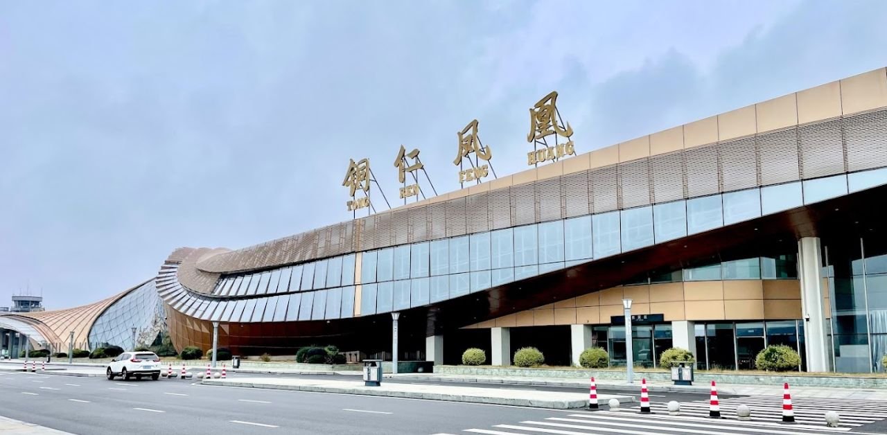 Air Changan TEN Terminal