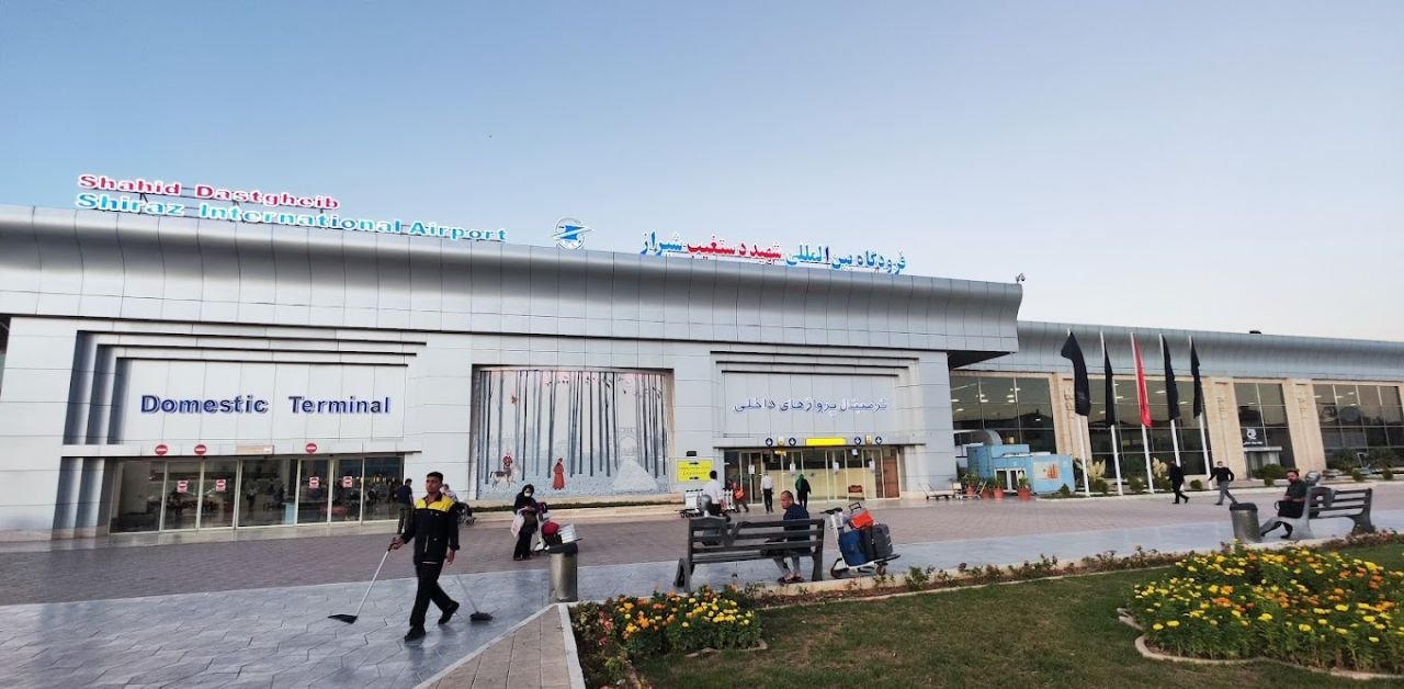 Austrian Airlines SYZ Terminal