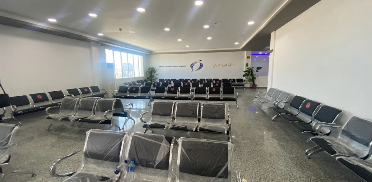 Al Abraq International Airport