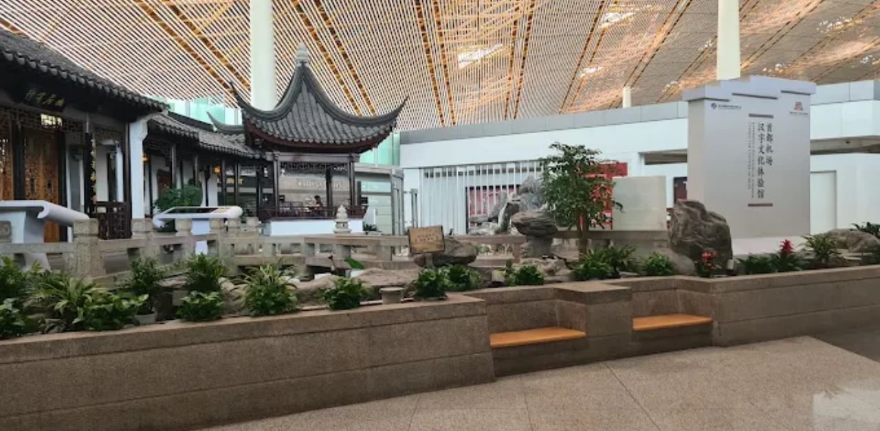 Beijing Capital International Airport