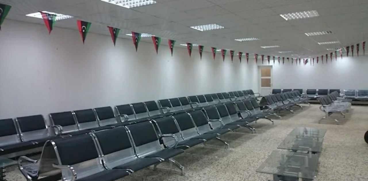 Brak Airport
