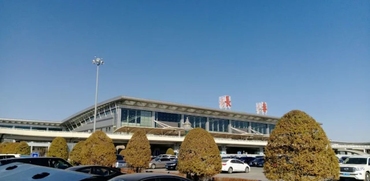 Changchun Longjia International Airpor