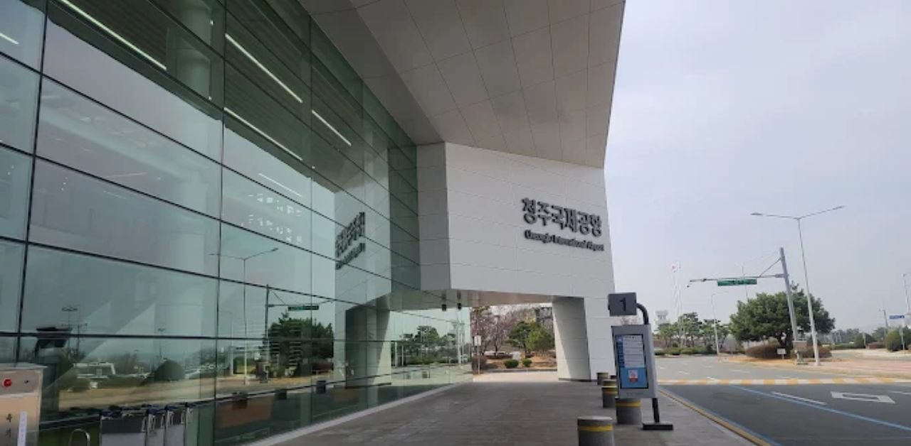 Cheongju International Airport