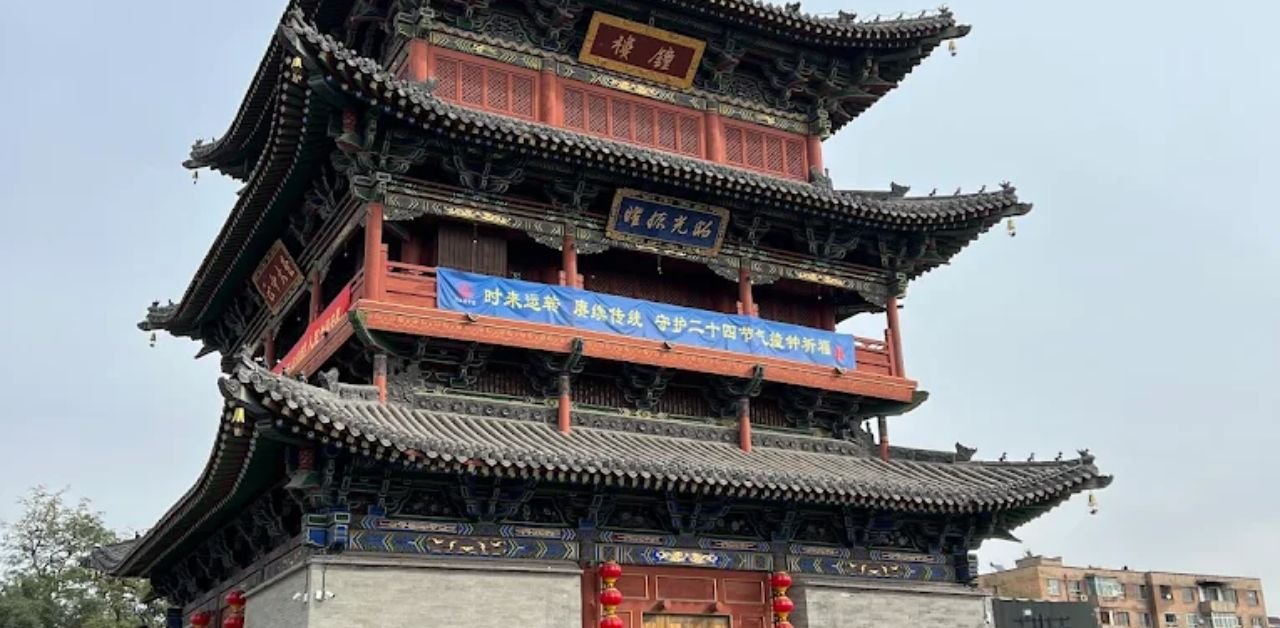 Datong Yungang Airport