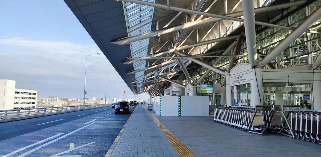 Fukuoka Airport