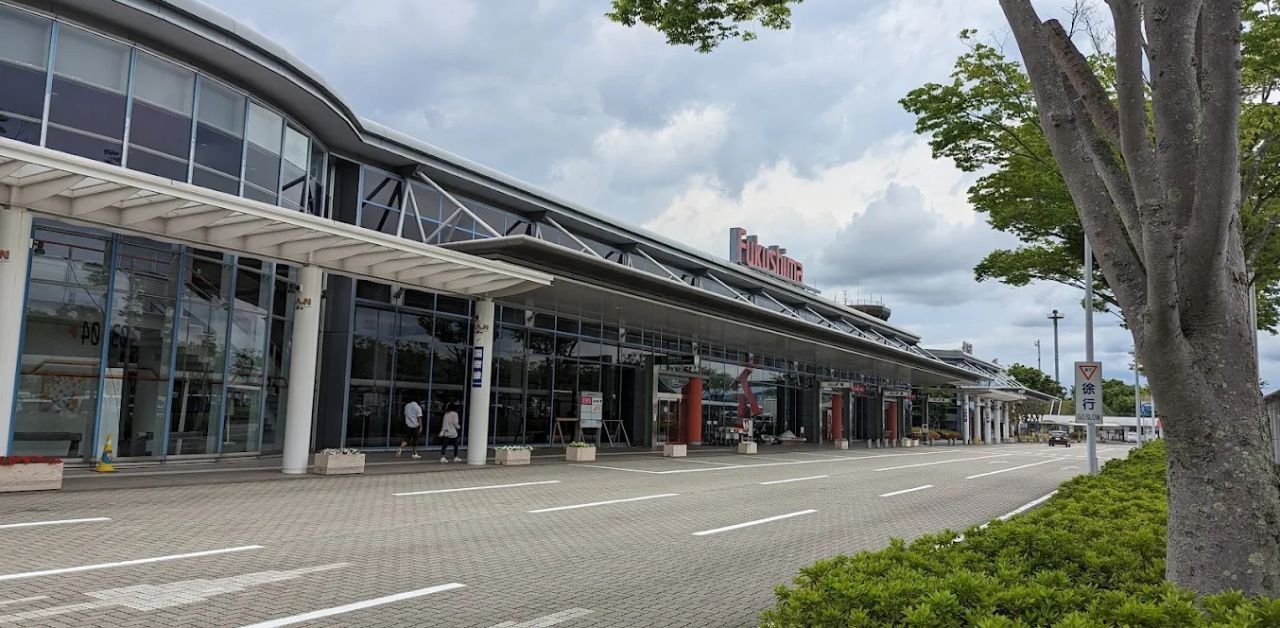 Fukushima Airport