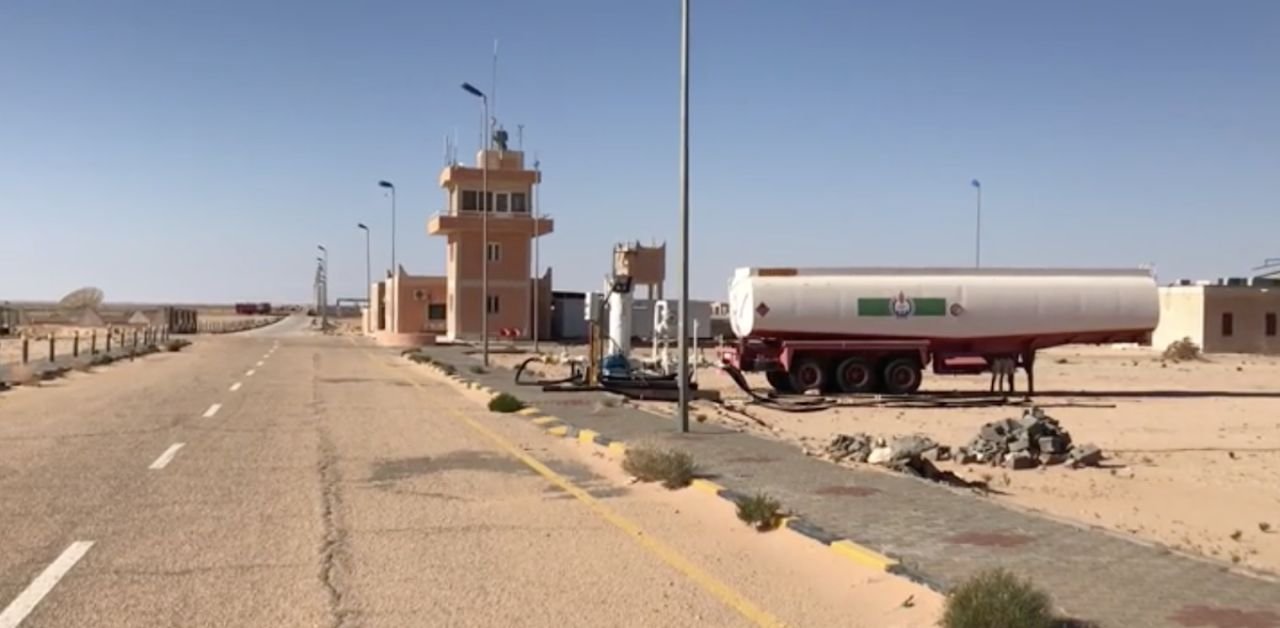 Ghadames Airport