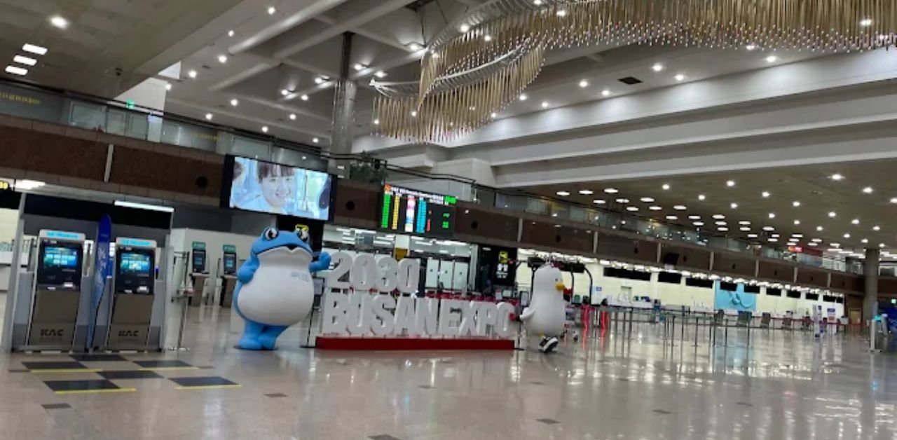 Gimhae International Airport