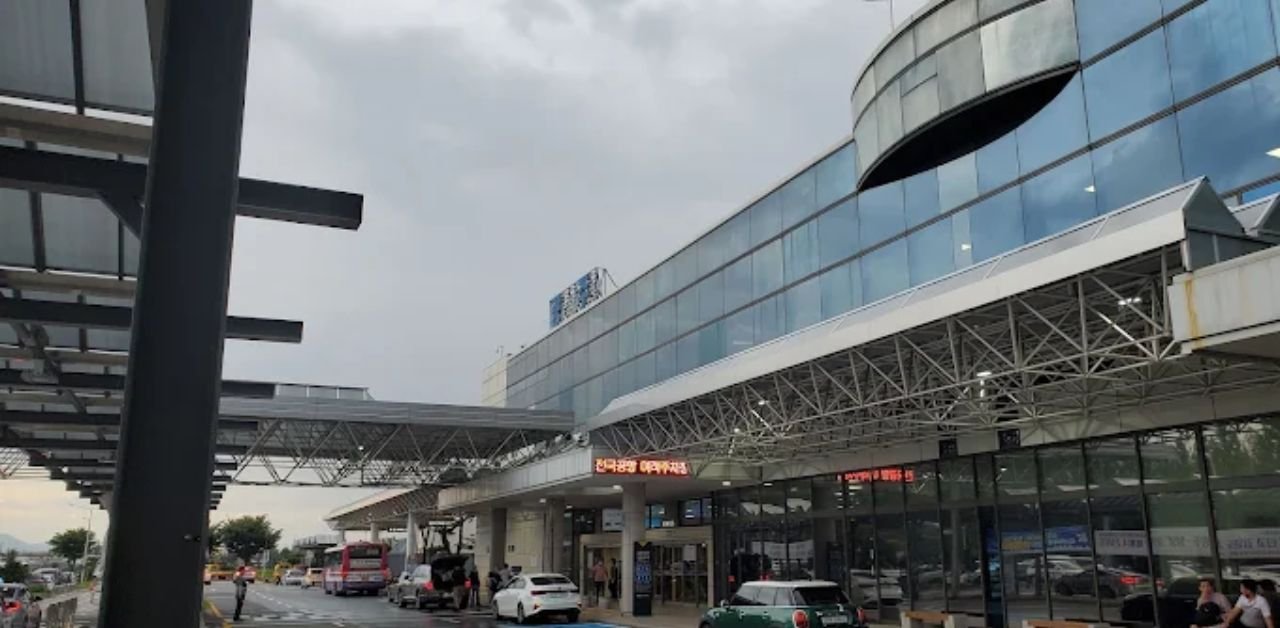 Gwangju Airport