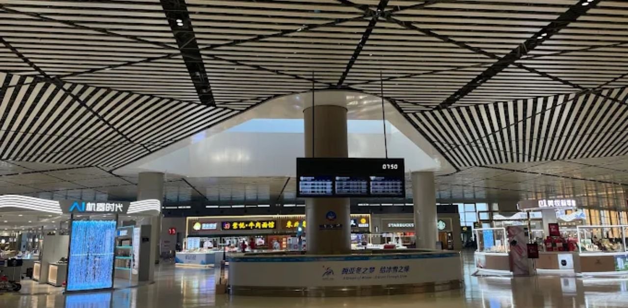 Harbin Taiping International Airport