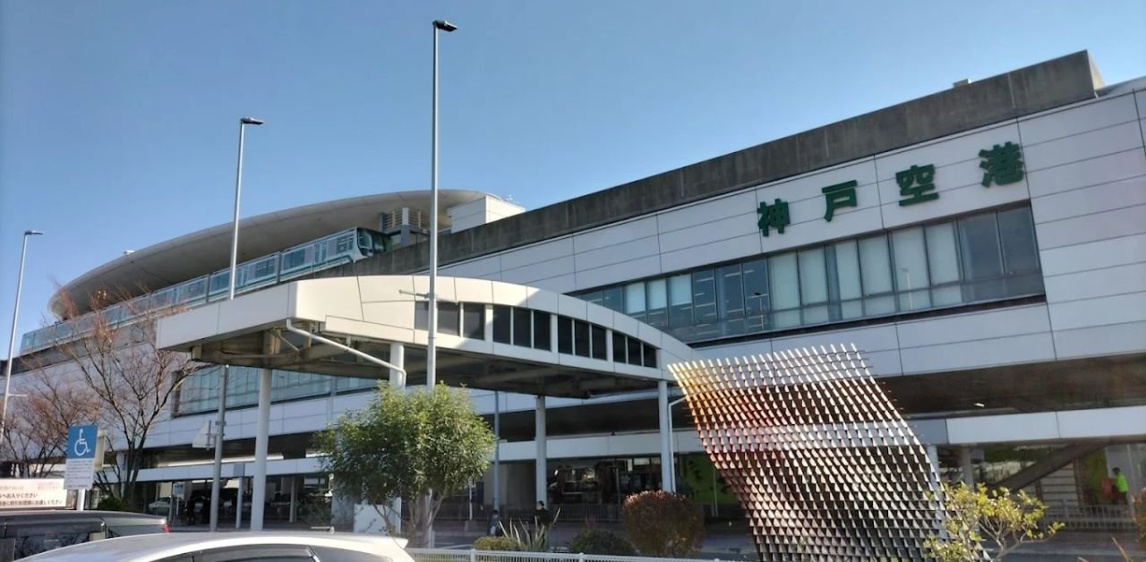 Kobe Airport