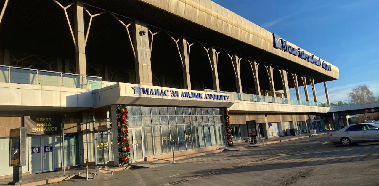 Manas International Airport