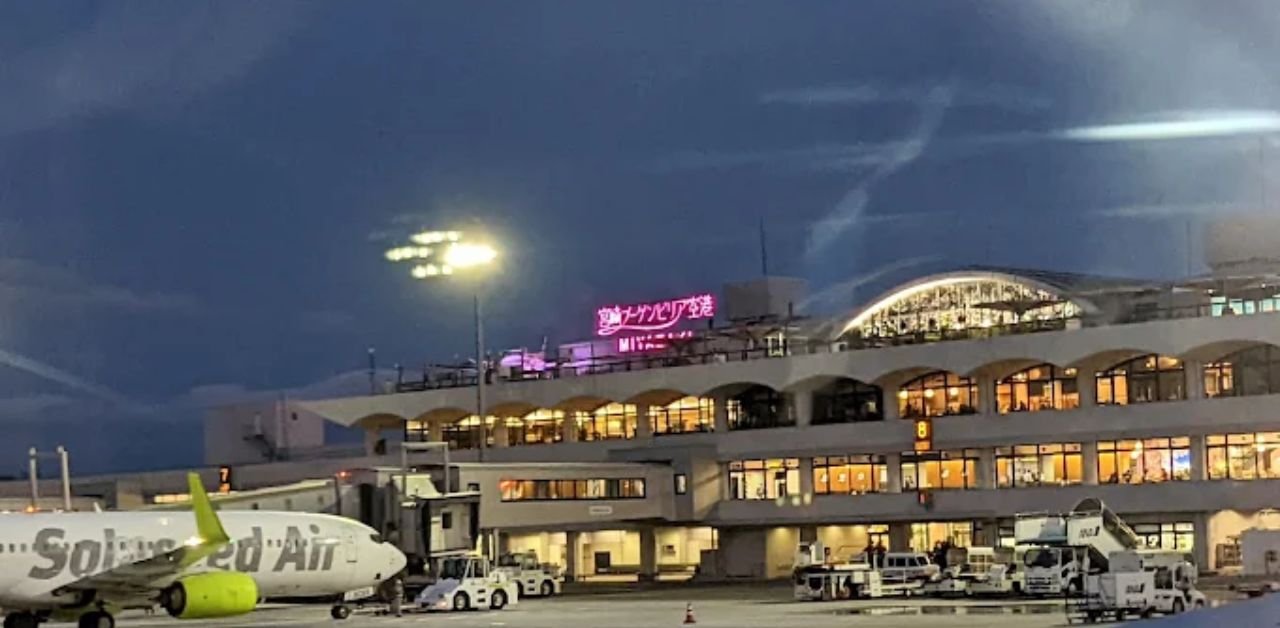 Miyazaki Airport