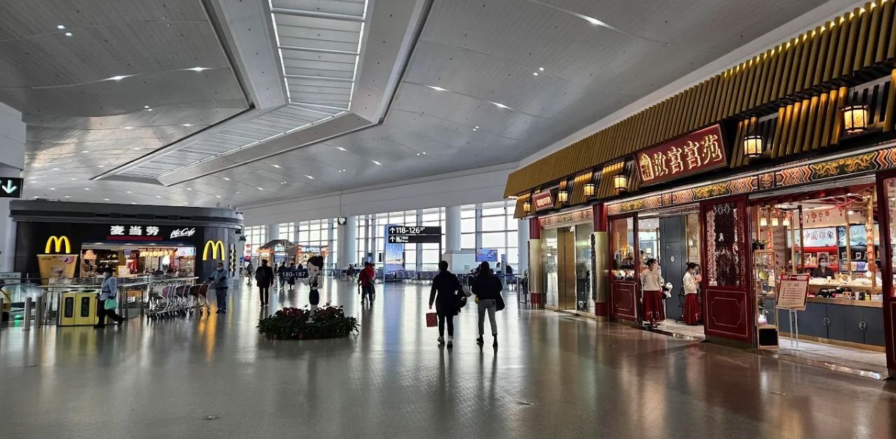 Nanjing Lukou International Airport
