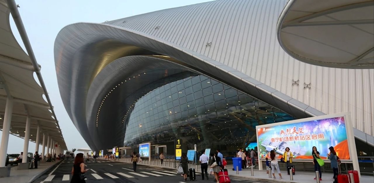 Nanning Wuxu International Airport