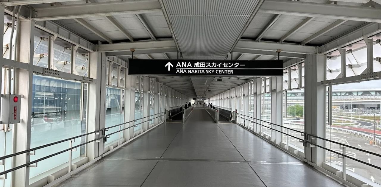 Narita International Airport