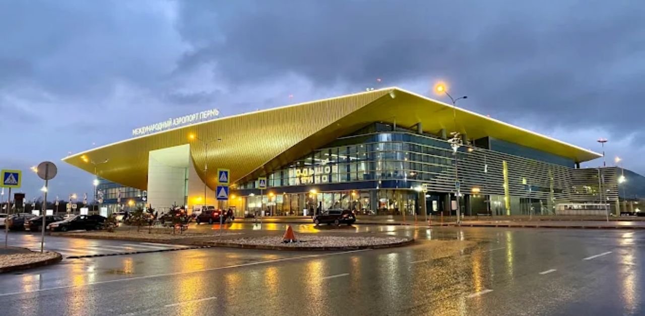 Perm International Airport