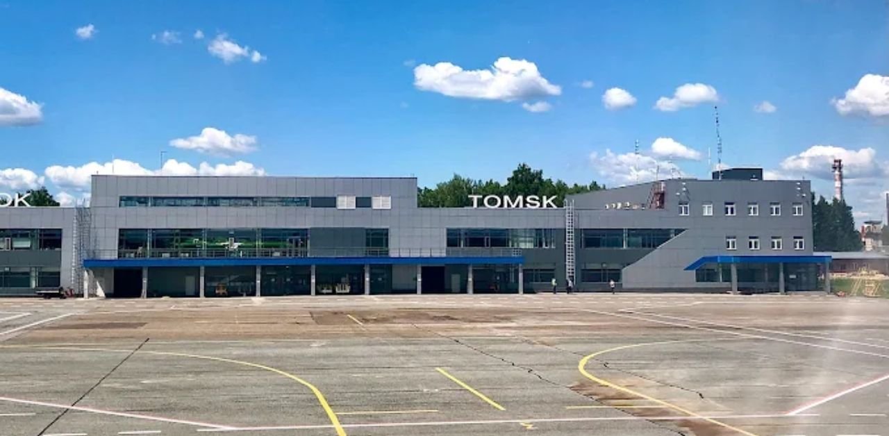 Tomsk Airport