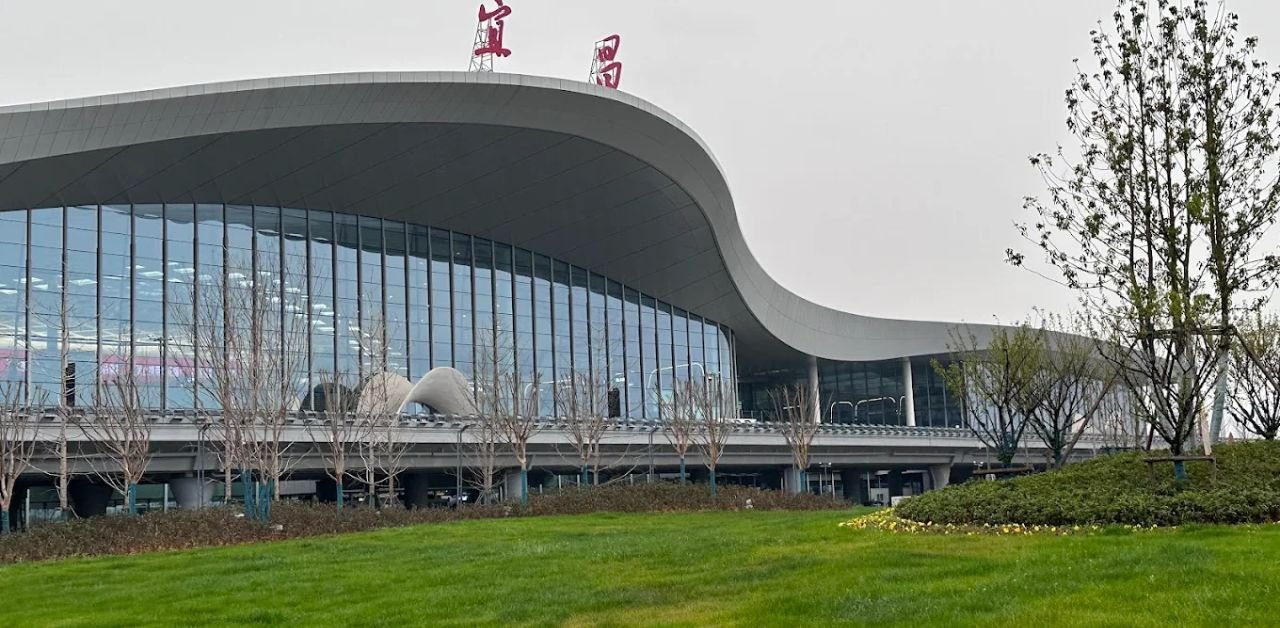 Yichang Sanxia Airport