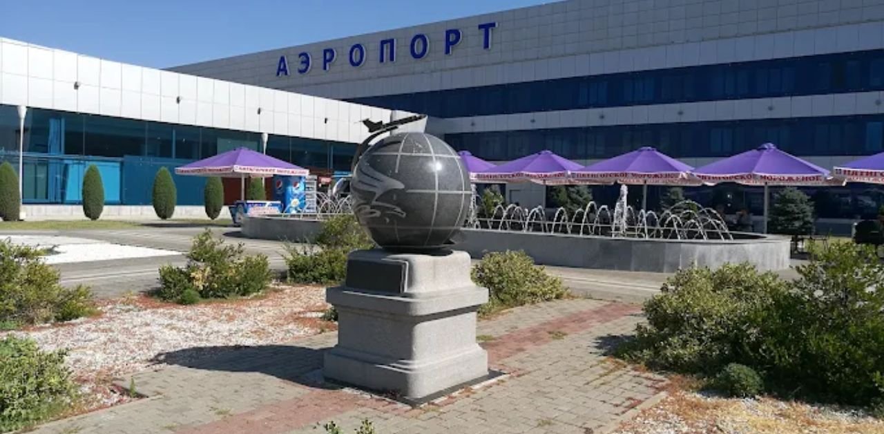 Aéroport de Mineralnye Vody