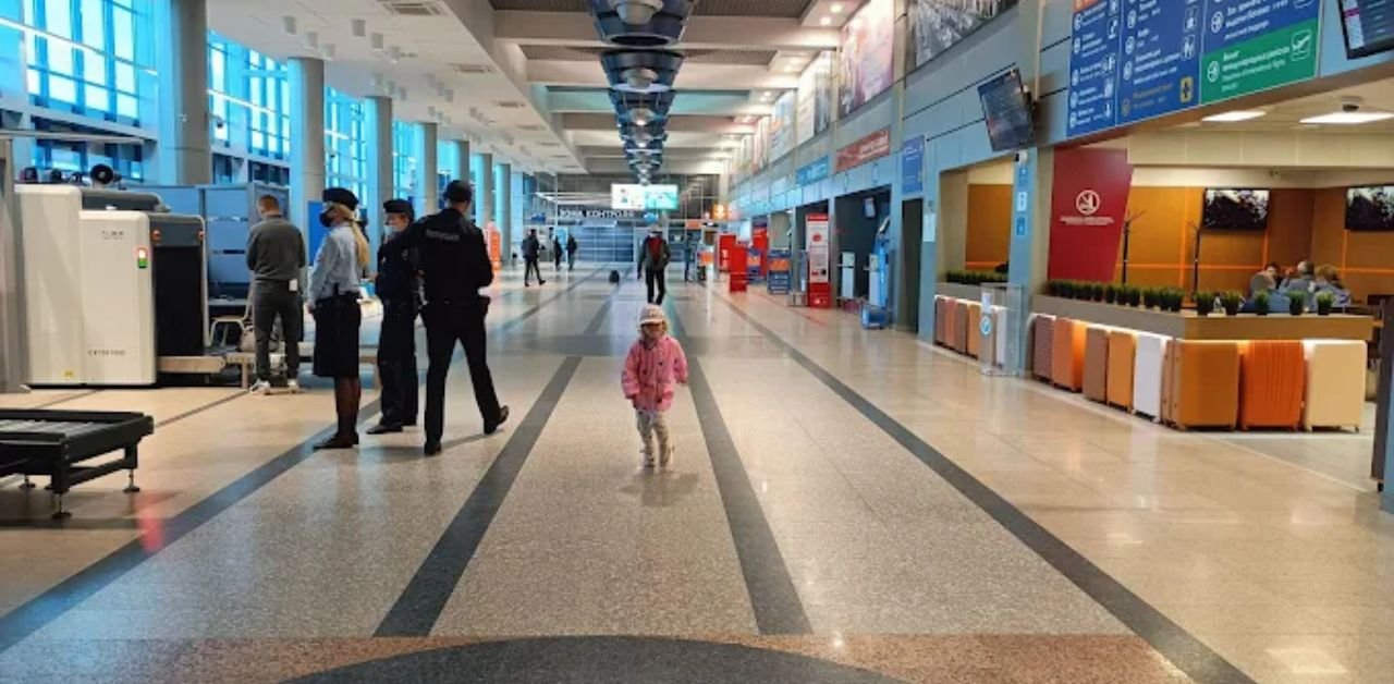 International Airport Omsk Central