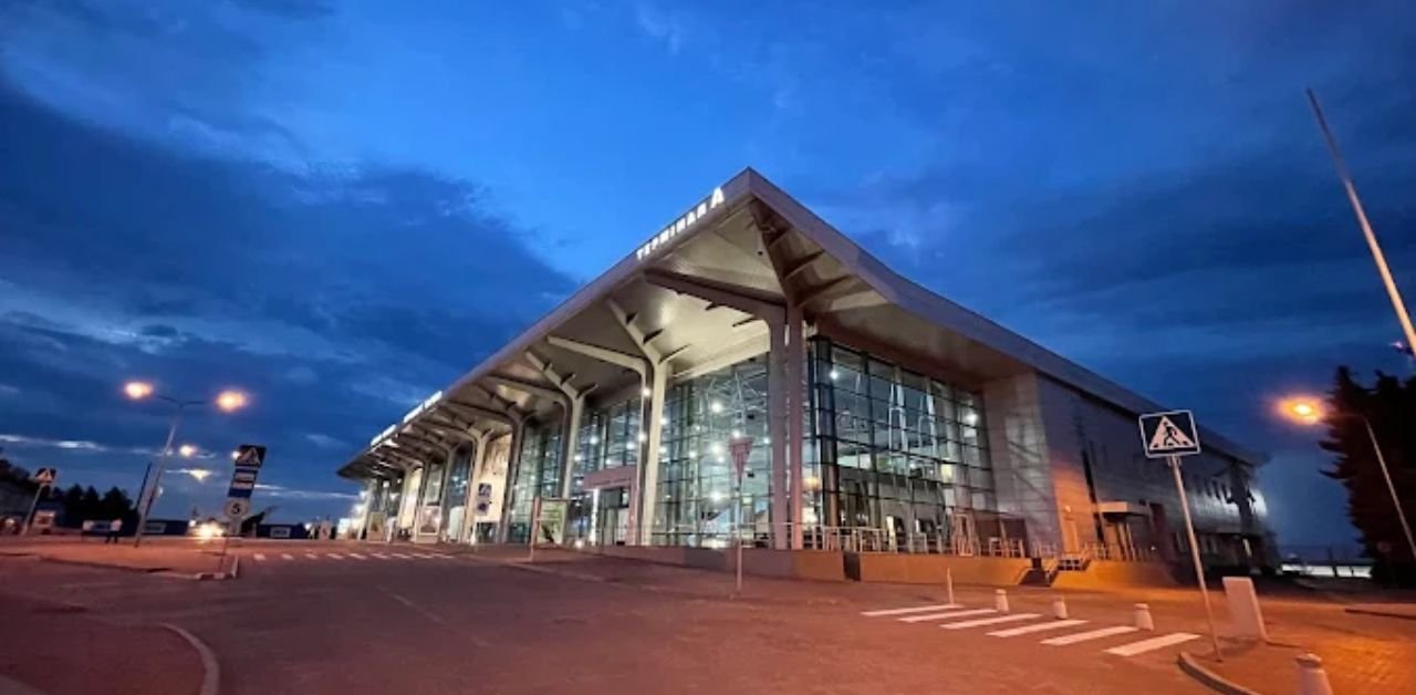 Kharkiv International Airport