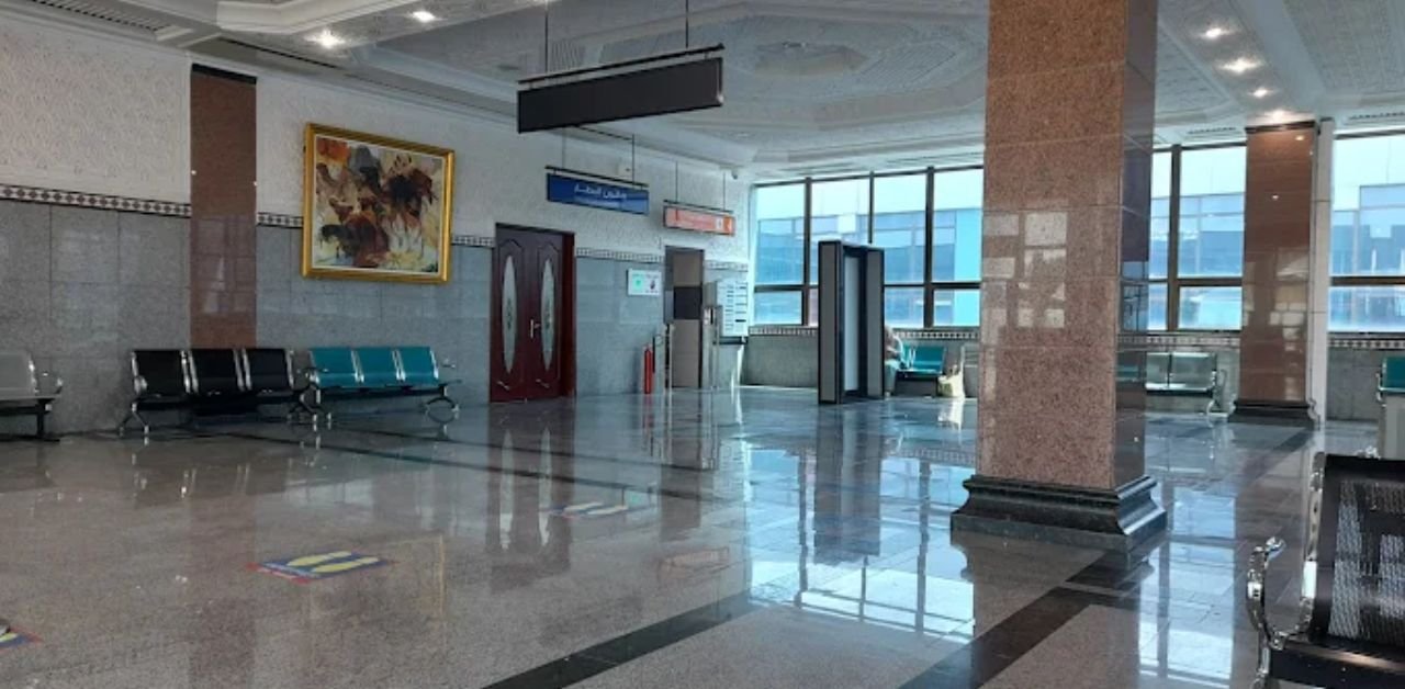 Mohamed Boudiaf International Airport Constantine