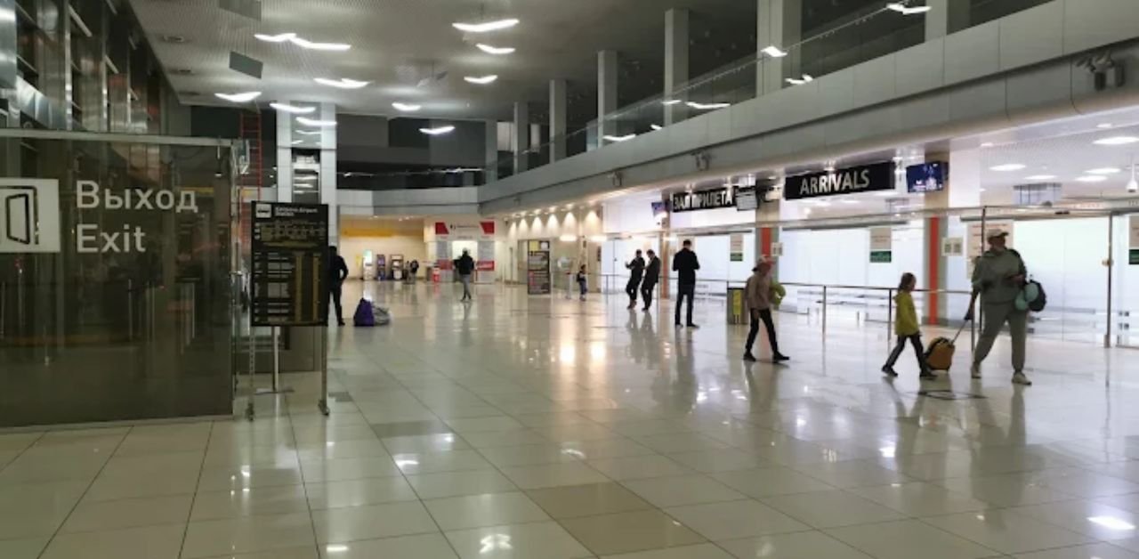 Koltsovo International Airport