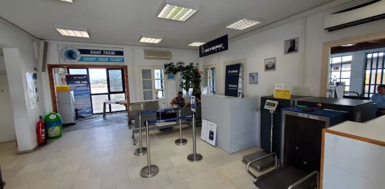 Naxos Airport Apollon