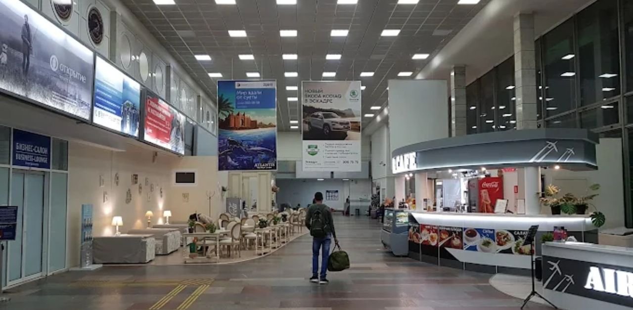 Rostov-on-Don Airport